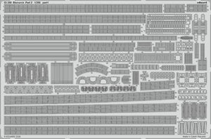 Maquette Eduard BIG5357 Bismarck pour Trumpeter au 1/350 – Bild 3