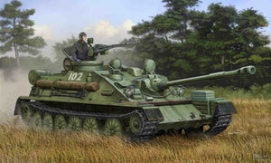 Trumpeter 01589 Canon automoteur aéroporté russe ASU-85 Mod.1970 (1/35)