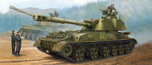 Trumpeter 05543 Obusier automoteur soviétique 2S3 de 152 mm - Version initiale (1/35)