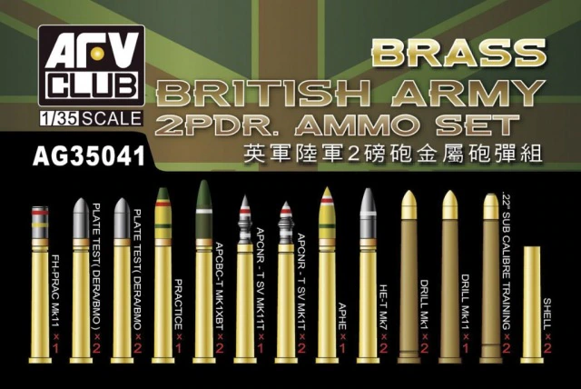 AFV Club AG35041 Ensemble de munitions en laiton pour canon de 2 livres de l&amp;#39;armée britannique, échelle 1/35