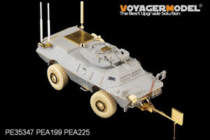 Véhicule blindé de sécurité moderne M1117 Guardian de Voyager Model PE35347 pour TRUMPETER 01541 1/35 – Bild 7