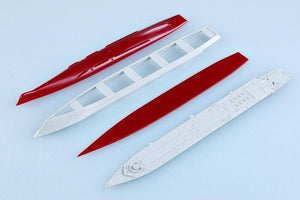 Trumpeter 05722 Maréchal de la marine russe Ustinov 1/700 – image 5