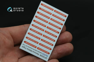 Quinta Studio QP35006 Retirer avant le vol streamer externe standard 24, 20 pièces 1/35  – image 5