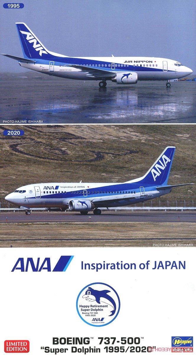 Hasegawa 10839 Boeing 737-500 Super Dolphin 1995/2020 1/200 – zdjęcie 2