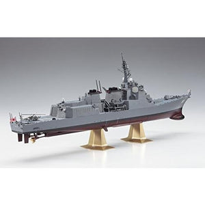 Hasegawa 40152 JMSDF Atago DDG Destroyer lance-missiles guidés 1 :450 – image 4