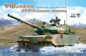 Maquette Meng TS-050 PLA ​​ZTQ15 Char léger avec blindage additionnel 1/35