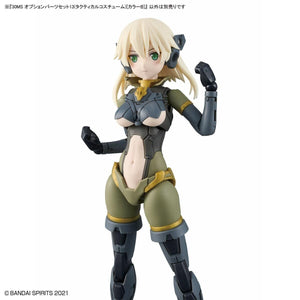 Bandai 67151 30MS ENSEMBLE DE PIÈCES D&amp;#39;OPTION 13 (COSTUME TACTIQUE) [COULEUR B] – image 7