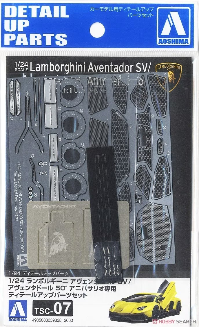 Aoshima 05983 Lamborghini Aventador Anniversario/SV Détail des pièces 1/24