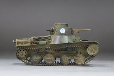 Fine Molds MR01 IJA Light Tank Type 95 Ha-Go Late Prod. "Iwo Jima" 1/35