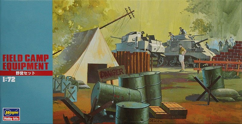 Ensemble d'équipement de camp de campagne Hasegawa MT32 (1/72)
