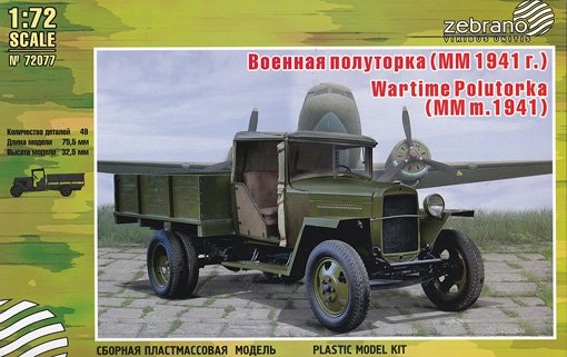 Camion GAZ-MM (1941) de 1941, échelle 1/72 (réf. 72077)