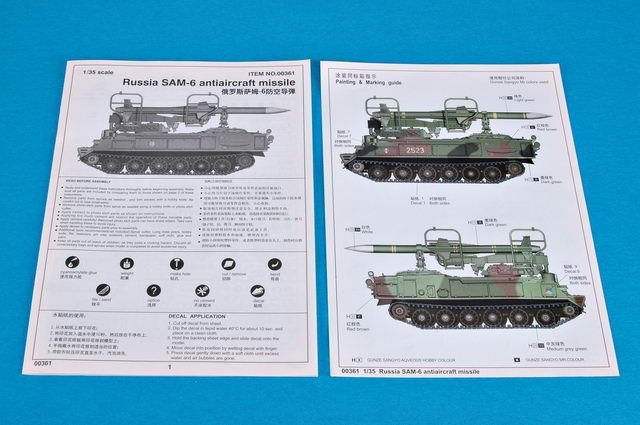Trumpeter 00361 Missile antiaérien russe SAM-6 (1/35)  – image 13