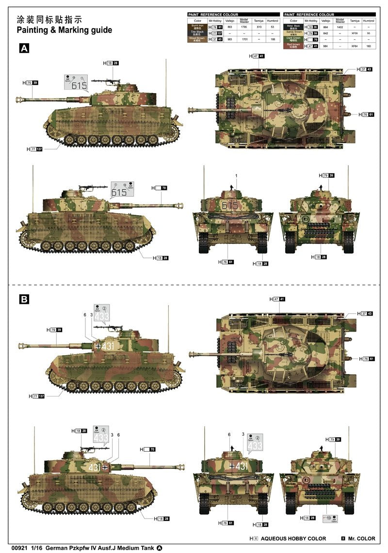 Trumpeter 00921 German Pzkpfw IV Ausf.J Medium 1/16 – zdjęcie 23