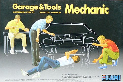 Fujimi 11003 Garage et outils Mécanique 1/24