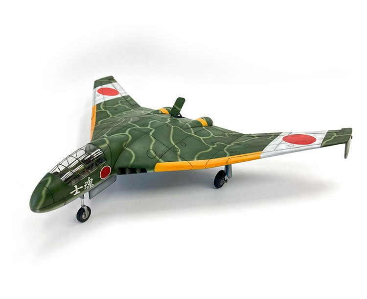 Modelcollect UA48007 IJA KI-74 Otsu Kai Le 2e Groupe de Vol Indépendant 1/48 – immagine 6