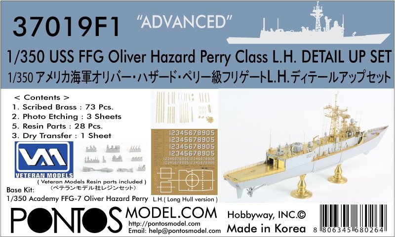 Pontos 37019F1 USS FFG Oliver Hazard Perry Class Long Hull Detail Up Set ADVANCED 1/350
