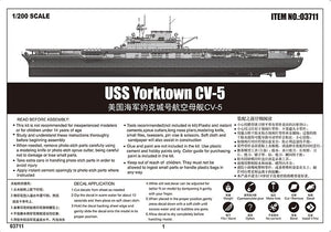 Trumpeter 03711 USS Yorktown CV-5 1/200 – image 6