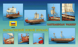Zvezda 9030 Navire de guerre carthaginois 1/72 – immagine 2