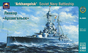 Maquette Ark Models 40005 Cuirassé de la marine russe Arkhangelsk (1/500)