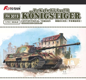 FlyHawk Modèle FH3019 Panzerkampfwagen VI Sd.Kfz.182 King Tiger (Tourelle de production) - Version conventionnelle 1/72