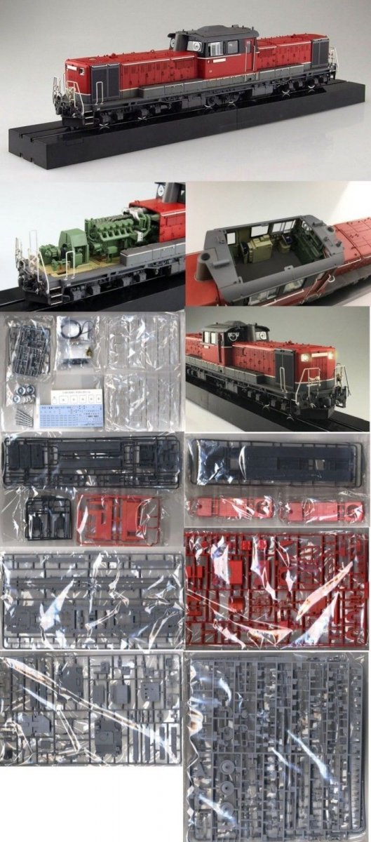 Locomotive diesel Aoshima 00998 DD51 Super Detail 1/45 – image 2