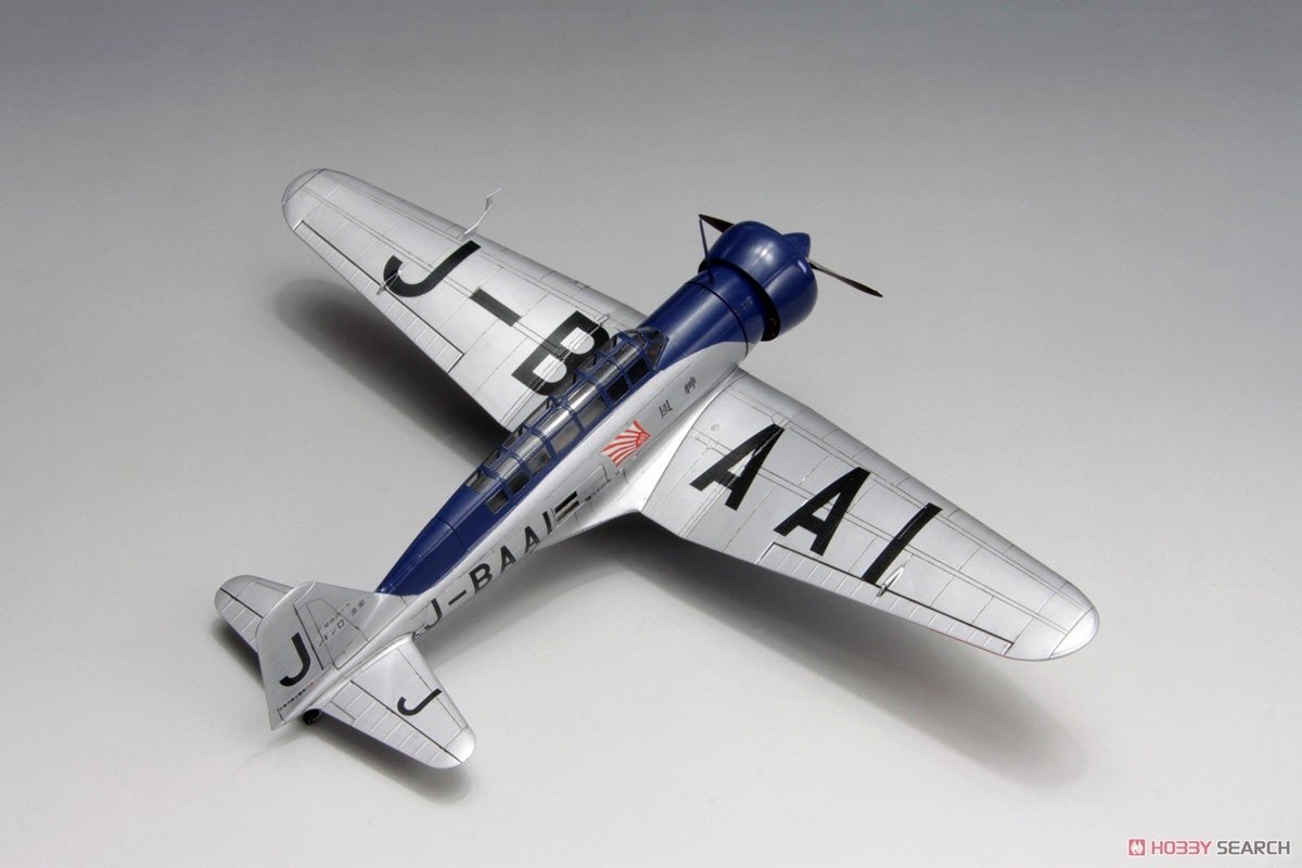 Moules fins FB26 Mitsubishi Ki-15 Kamikaze 1/48  – image 4