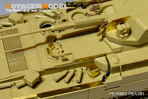 Maquette Voyager PE35863 Canon de 57 mm TBMP russe moderne T-15 (modèle de base) pour maquette PANDA HOBBY PH35051 à l&amp;#39;échelle 1/35 – image 11