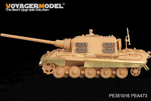Kit de mise à niveau de base Voyager Model PE351016 pour char allemand Panther G (Seconde Guerre mondiale, version précoce) compatible avec les maquettes TAKOM 2119/2134 au 1/35. – image 2