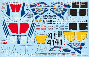 Hasegawa 21717 Honda NSR500 1989 All Japan GP500 1/12 – zdjęcie 7