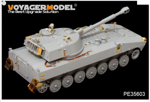 Maquette Voyager PE35603 Obusier automoteur russe moderne 2S1 de 122 mm pour TRUMPETER 05571 au 1/35 – image 2