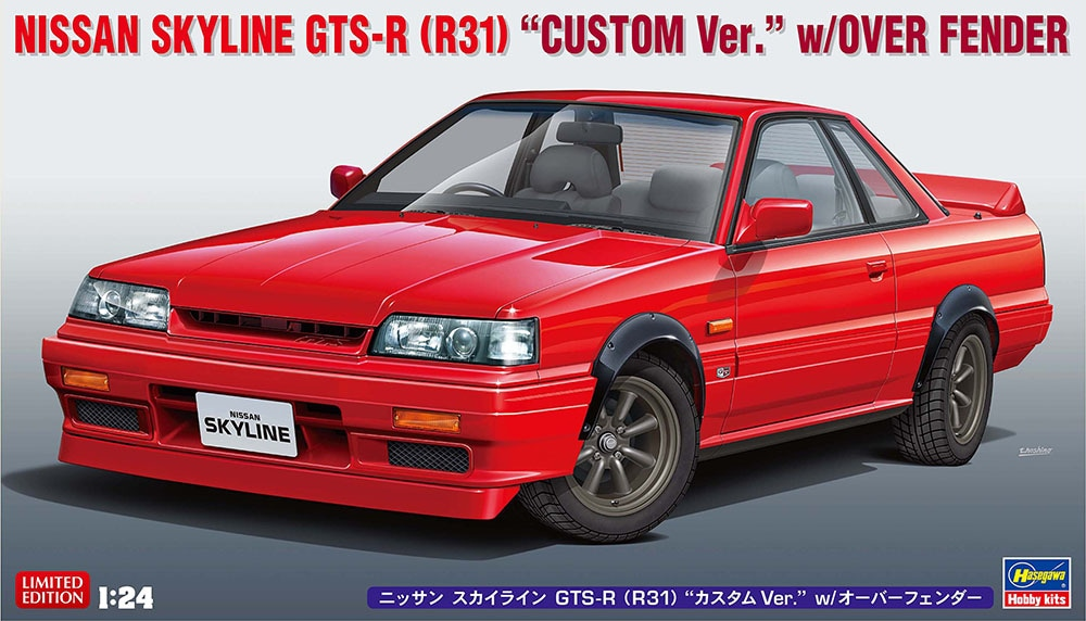 Hasegawa 20695 Nissan Skyline GTS-R (R31) « Custom Ver. » avec élargisseurs d&amp;#39;ailes 1/24