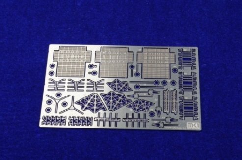 MK1 Design MS-35037 Ensemble radar IJN 1/350