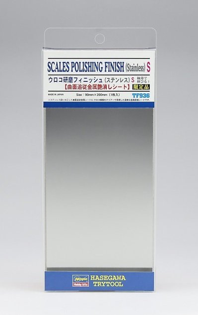 Plaquettes Hasegawa TF936, finition polie (inox) S