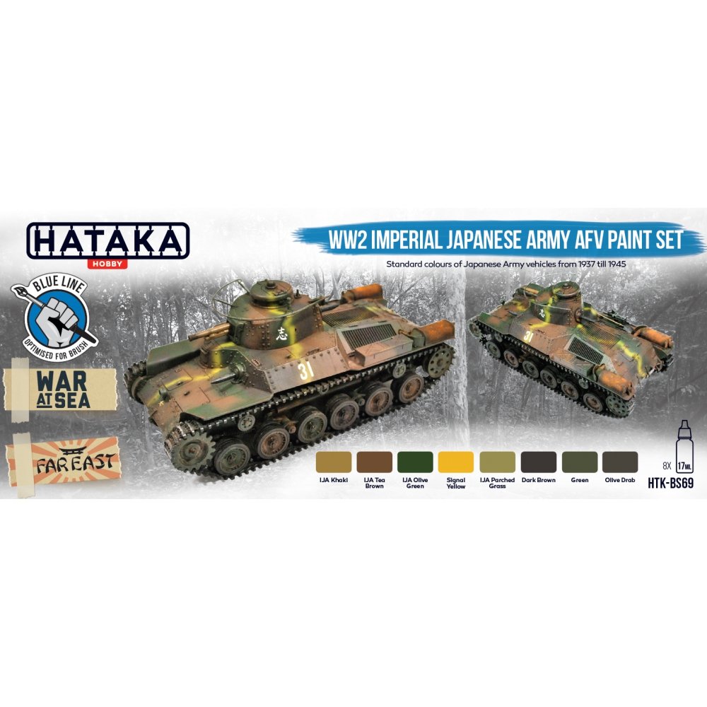Coffret de peinture Hataka HTK-BS69 pour véhicules blindés de l&amp;#39;armée impériale japonaise de la Seconde Guerre mondiale, 8 x 17 ml – image 3