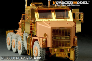 Camion tracteur américain moderne M1070, cabine armure basique, modèle Voyager PE35508, pour maquette HOBBYBOSS 85502, échelle 1/35 – immagine 3