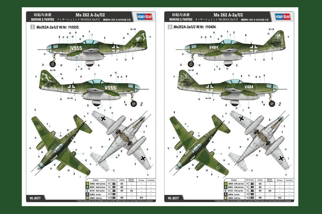 Hobby Boss 80377 Me 262 A-2a/U2 – Bild 2