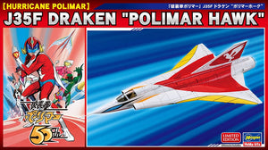 Hasegawa SP584 Ouragan Polimar J35F Draken Polimar Hawk 1/72
