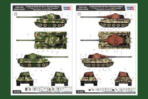 Hobby Boss 84559 Pz.Kpfw.VI Sd.Kfz.182 Tiger II (Henschel 105mm) 1/35 – Bild 4