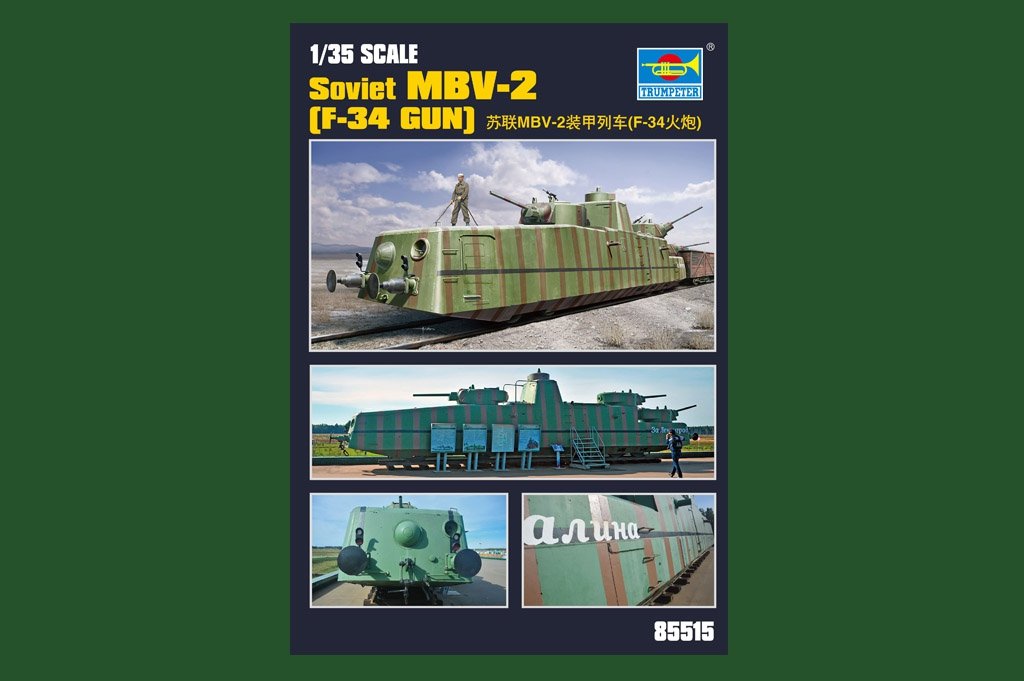Hobby Boss 85515 MBV-2 soviétique (F-34 GUN) 1/35 – Bild 3