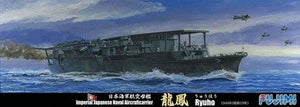 Fujimi 432021 Porte-avions IJN Ryuho 1944 Version spéciale (avec joint de pont en bois) 1/700