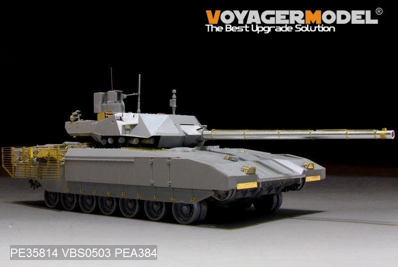 Maquette Voyager PE35814 Char de combat principal russe moderne T-14 Armata (modèle de base) pour TAKOM 2029 au 1/35 – Bild 2