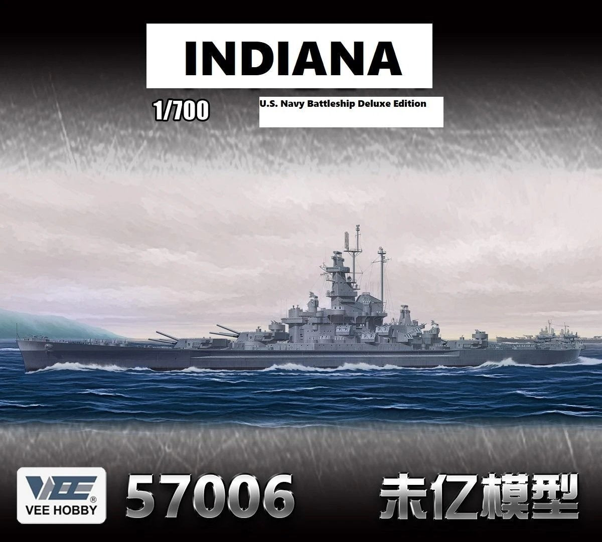 Vee Hobby E57006 USS Indiana BB-58 1944 - Édition Deluxe 1/700