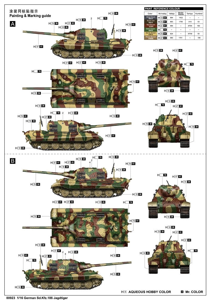 Trumpeter 00923 Allemand Sd.Kfz.186 Jagdtiger 1/16 – immagine 3