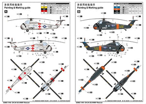 Trumpeter 02883 CH-34 US ARMY Rescue 1/48  – Bild 11
