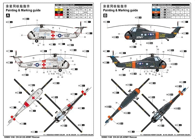 Trumpeter 02883 CH-34 US ARMY Rescue 1/48  – Bild 11