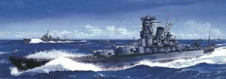 Fujimi 421360 IJN Battleship Musashi avec autocollant de pont (1/700)
