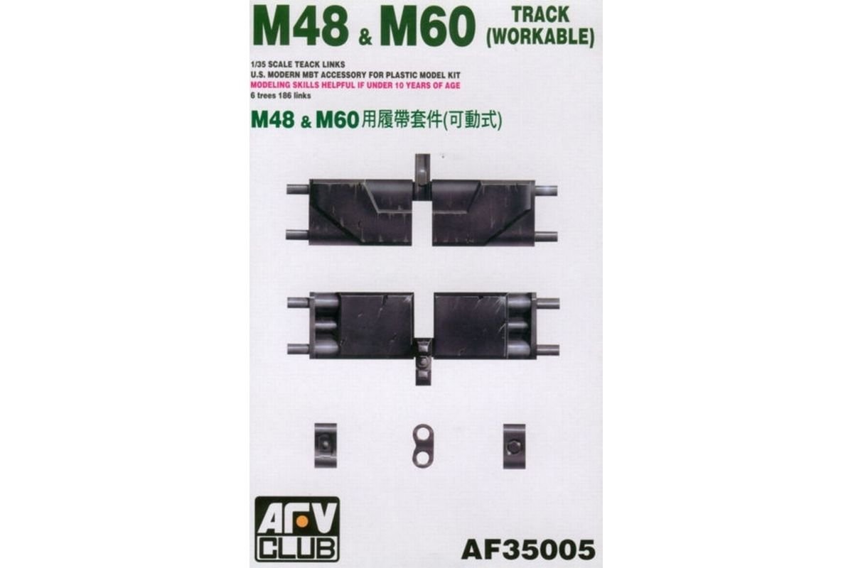 AFV Club 35005 Chenilles M48 / M60 (Fonctionnelles) 1/35