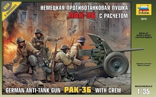 Zvezda 3610 Canon antichar allemand PAK-36 (3,7 cm) avec équipage (1/35)