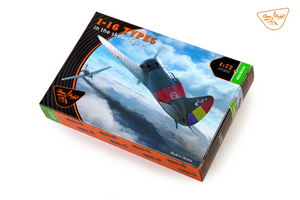 Clear Prop! CP72023 I-16 Type 5 Dans le ciel d&amp;#39;Espagne KIT DE DÉMARRAGE 1/72