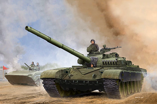 Trumpeter 09546 T-72A Mod 1979 1/35 